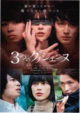 天湖草甸五节芒与野古草抽穗期的连片草浪